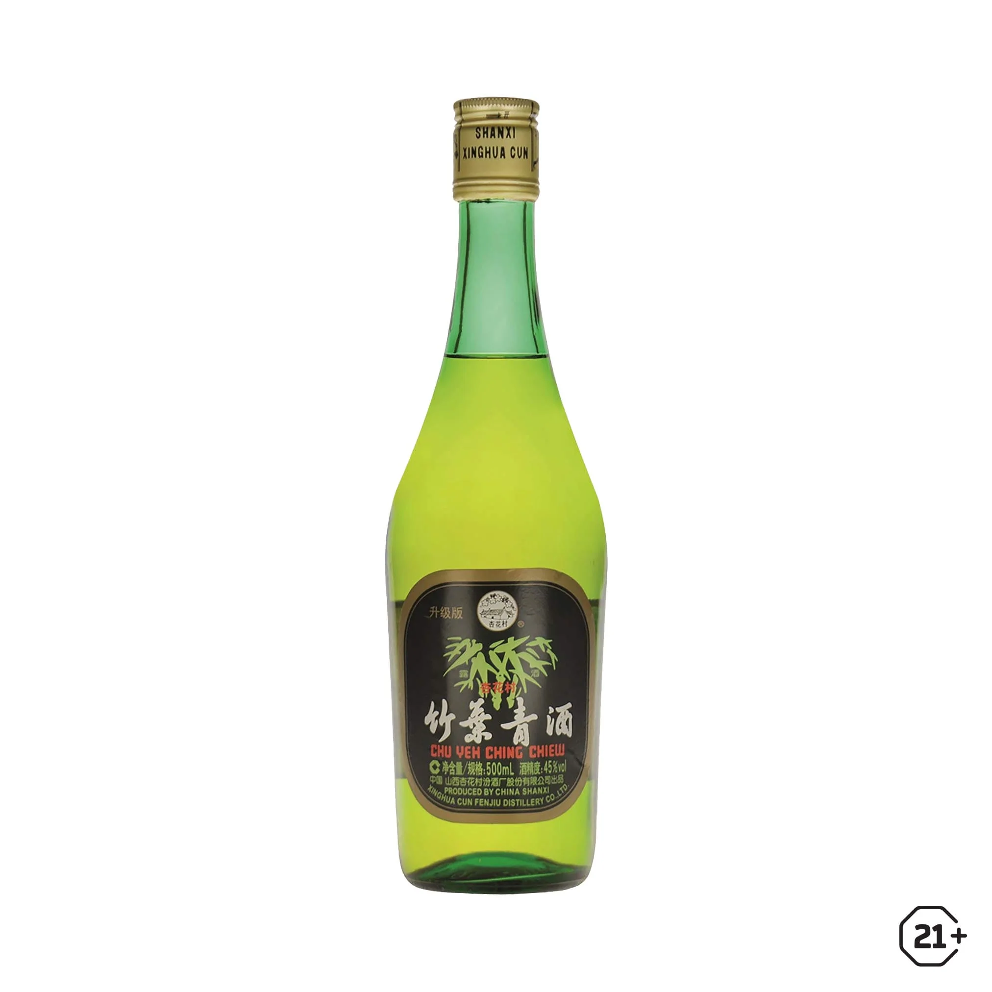 【未開封】竹葉青酒 中国古酒 杏花村汾酒 475ml 38% 箱付き 杏花村竹叶青酒叶青酒750 ml | THE CELLAR V